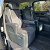 toyota vellfire 2017 -TOYOTA--Vellfire DBA-AGH30W--AGH30-0160430---TOYOTA--Vellfire DBA-AGH30W--AGH30-0160430- image 20