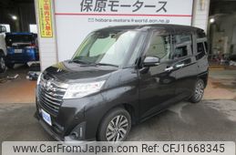 daihatsu thor 2019 CFJ1668345