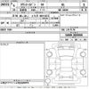 toyota townace-van 2024 -TOYOTA 【とちぎ 400た8573】--Townace Van S403M-0029005---TOYOTA 【とちぎ 400た8573】--Townace Van S403M-0029005- image 3