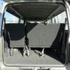 nissan caravan-coach 2010 -NISSAN--Caravan Coach SGE25--035160---NISSAN--Caravan Coach SGE25--035160- image 8