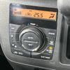 suzuki spacia 2015 -SUZUKI--Spacia DBA-MK32S--MK32S-563262---SUZUKI--Spacia DBA-MK32S--MK32S-563262- image 8