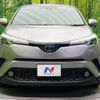 toyota c-hr 2017 -TOYOTA--C-HR DAA-ZYX10--ZYX10-2087319---TOYOTA--C-HR DAA-ZYX10--ZYX10-2087319- image 15