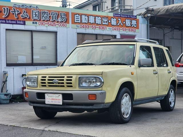 Renaページ 1995 Nissan Rasheen E-RFNB14 4WD - Car Price $4,889