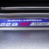 subaru impreza 1998 -SUBARU--Impreza E-GC8ｶｲ--GC8-069846---SUBARU--Impreza E-GC8ｶｲ--GC8-069846- image 19