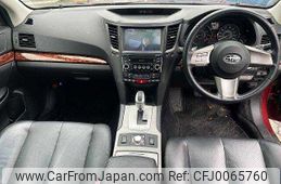 subaru legacy 2010 504928-923001