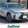 lexus ux 2020 -LEXUS--Lexus UX 6AA-MZAH15--MZAH15-2028938---LEXUS--Lexus UX 6AA-MZAH15--MZAH15-2028938- image 1