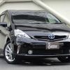 toyota prius-α 2014 quick_quick_DAA-ZVW40W_ZVW40-0010002 image 4