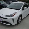 toyota prius 2022 -TOYOTA 【広島 302】--Prius ZVW51--ZVW51-6249779---TOYOTA 【広島 302】--Prius ZVW51--ZVW51-6249779- image 37