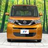 nissan roox 2020 -NISSAN--Roox 5AA-B44A--B44A-0029623---NISSAN--Roox 5AA-B44A--B44A-0029623- image 14
