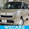 daihatsu move-canbus 2019 quick_quick_5BA-LA800S_LA800S-0180082 image 1