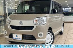 daihatsu move-canbus 2019 quick_quick_5BA-LA800S_LA800S-0180082