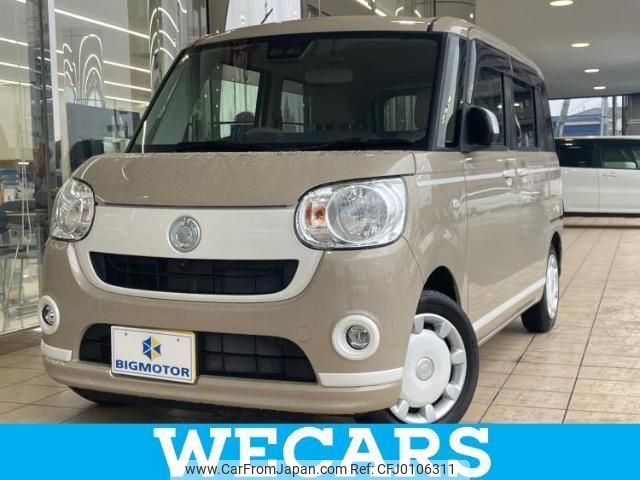 daihatsu move-canbus 2019 quick_quick_5BA-LA800S_LA800S-0180082 image 1