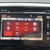 honda odyssey 2014 CFJ1661900 image 20