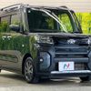 daihatsu tanto 2025 CFJ1713486 image 16