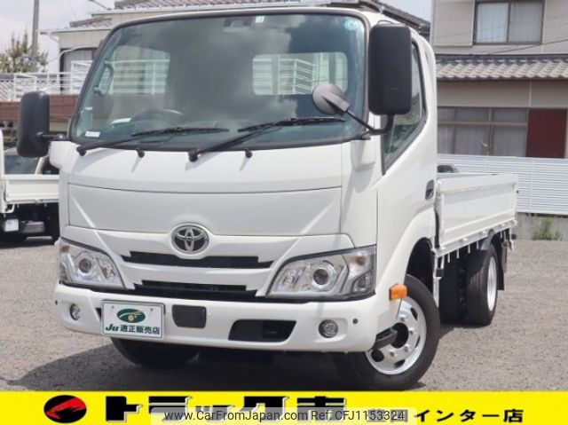 toyota dyna-truck 2023 quick_quick_2DG-GDY231_GDY231-0006095 image 1