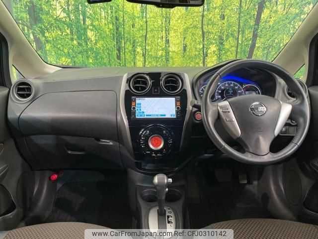 nissan note 2015 TE4307 image 1