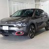 citroen c4 2024 -CITROEN--Citroen C4 3DA-C41YH01--VR7BBYHZBPE095***---CITROEN--Citroen C4 3DA-C41YH01--VR7BBYHZBPE095***- image 12