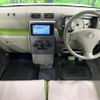 toyota pixis-space 2015 quick_quick_L575A_L575A-0047079 image 2