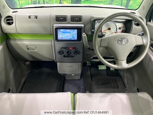 toyota pixis-space 2015 quick_quick_L575A_L575A-0047079 image 2