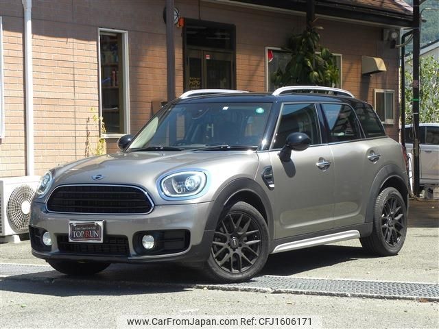 mini mini-others 2017 CFJ1606171 image 1