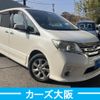 nissan serena 2012 -NISSAN--Serena DBA-FC26--FC26-053006---NISSAN--Serena DBA-FC26--FC26-053006- image 2