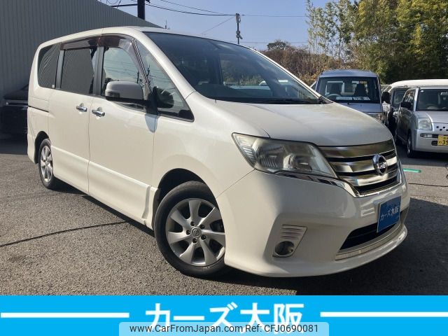 nissan serena 2012 -NISSAN--Serena DBA-FC26--FC26-053006---NISSAN--Serena DBA-FC26--FC26-053006- image 2