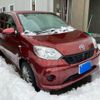 toyota passo 2017 -TOYOTA--Passo DBA-M700A--M700A-0053143---TOYOTA--Passo DBA-M700A--M700A-0053143- image 3