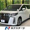 toyota alphard 2021 -TOYOTA--Alphard 3BA-AGH30W--AGH30-9041557---TOYOTA--Alphard 3BA-AGH30W--AGH30-9041557- image 1