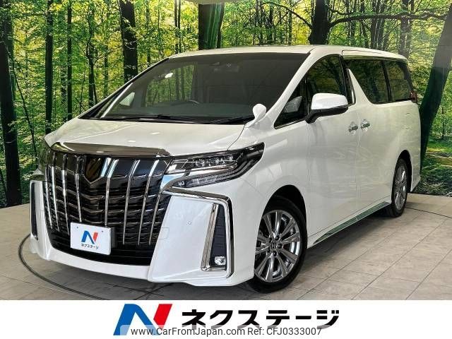 toyota alphard 2021 -TOYOTA--Alphard 3BA-AGH30W--AGH30-9041557---TOYOTA--Alphard 3BA-AGH30W--AGH30-9041557- image 1