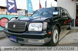 toyota century 2006 -TOYOTA--Century GZG50--0007729---TOYOTA--Century GZG50--0007729-