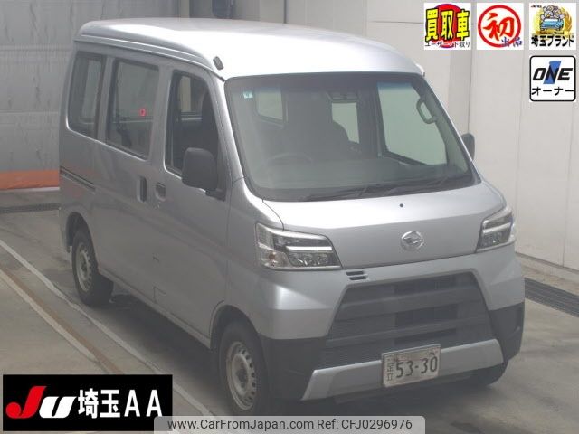 daihatsu hijet-van 2021 -DAIHATSU 【越谷 480ｲ3373】--Hijet Van S321V--0494551---DAIHATSU 【越谷 480ｲ3373】--Hijet Van S321V--0494551- image 1