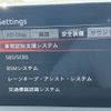 mazda cx-5 2017 -MAZDA--CX-5 LDA-KF2P--KF2P-104850---MAZDA--CX-5 LDA-KF2P--KF2P-104850- image 7