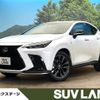 lexus nx 2022 quick_quick_AAZH20_AAZH20-1002283 image 1