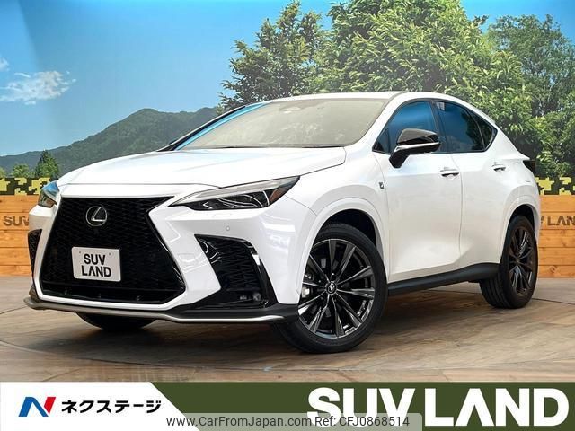 lexus nx 2022 quick_quick_AAZH20_AAZH20-1002283 image 1