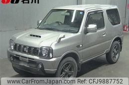 suzuki jimny 2015 -SUZUKI 【名変中 】--Jimny JB23W--746930---SUZUKI 【名変中 】--Jimny JB23W--746930-