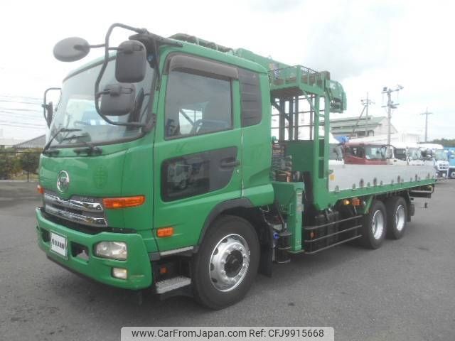 nissan diesel-ud-condor 2013 -NISSAN--Condor QDG-PW39L--PW39L-20061---NISSAN--Condor QDG-PW39L--PW39L-20061- image 1