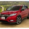 honda vezel 2017 CFJ1554745 image 19