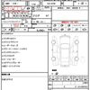 mazda mazda3-fastback 2019 quick_quick_3DA-BP8P_BP8P-105715 image 12