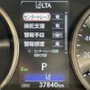 lexus nx 2020 -LEXUS--Lexus NX DAA-AYZ10--AYZ10-1029191---LEXUS--Lexus NX DAA-AYZ10--AYZ10-1029191- image 19