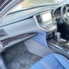 toyota crown 2015 CFJ1662073 image 13