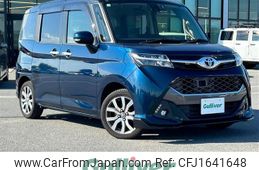 toyota tank 2016 CFJ1641648