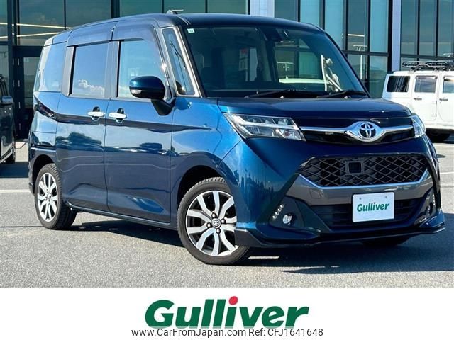 toyota tank 2016 CFJ1641648 image 1