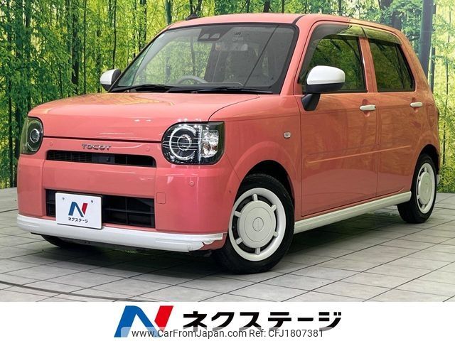 daihatsu mira-tocot 2018 CFJ1807381 image 1