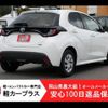 toyota yaris 2021 -TOYOTA--Yaris 6AA-MXPH10--MXPH10-2067517---TOYOTA--Yaris 6AA-MXPH10--MXPH10-2067517- image 2