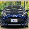 toyota aqua 2018 -TOYOTA--AQUA DAA-NHP10--NHP10-6730614---TOYOTA--AQUA DAA-NHP10--NHP10-6730614- image 15