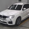 bmw x3 2015 quick_quick_LDA-WY20_WBAWY32080L699343 image 4