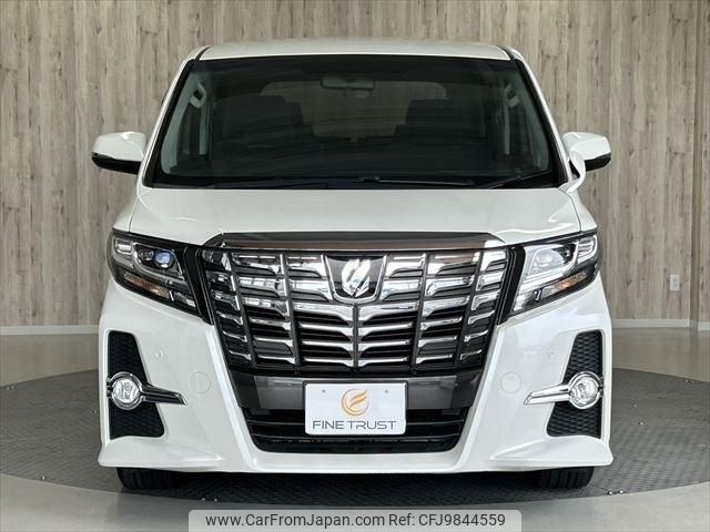 toyota alphard 2015 -TOYOTA--Alphard DBA-AGH30W--AGH30-0043811---TOYOTA--Alphard DBA-AGH30W--AGH30-0043811- image 2