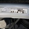 mitsubishi minicab-van 2013 -MITSUBISHI 【和歌山 480と9971】--Minicab Van U61V-2205702---MITSUBISHI 【和歌山 480と9971】--Minicab Van U61V-2205702- image 12