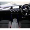 mercedes-benz b-class 2023 CFJ1242412 image 14
