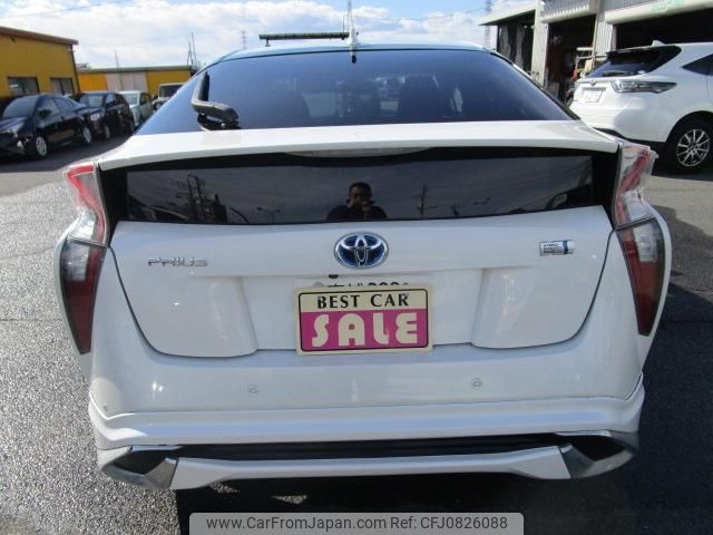 toyota prius 2016 -TOYOTA 【名変中 】--Prius ZVW51--6043318---TOYOTA 【名変中 】--Prius ZVW51--6043318- image 2